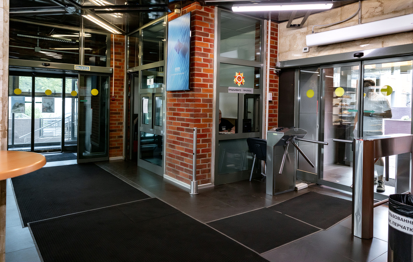 Бизнес центр Stendhal, фото № 2