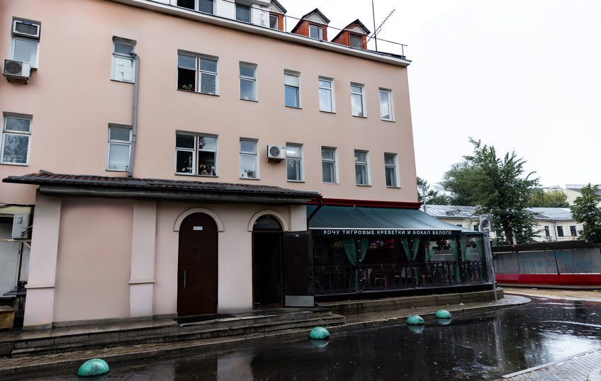 Бизнес центр Китай-Город, фото № 3