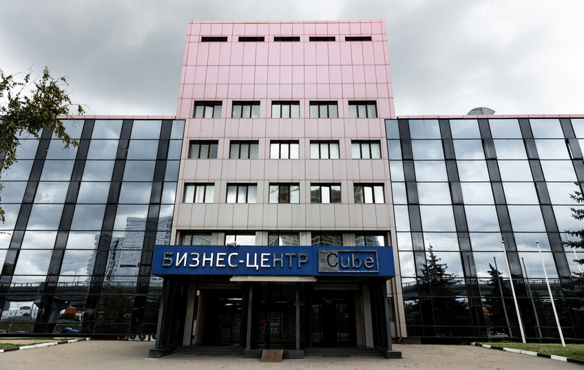 Бизнес центр "The Cube" (Куб), фото № 1