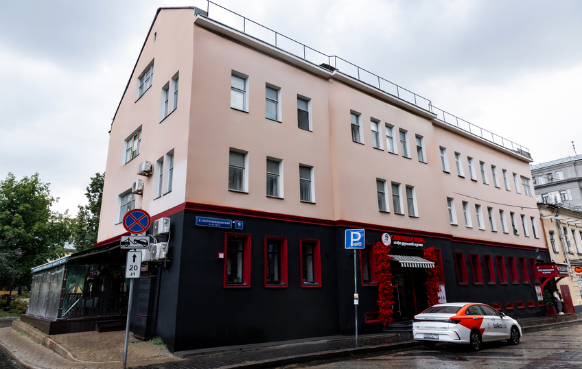 Бизнес центр Китай-Город, фото № 1