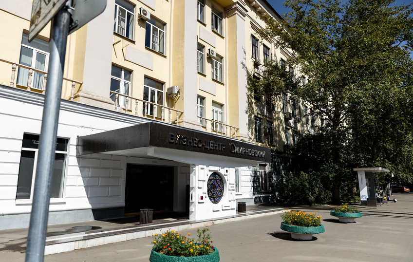 Бизнес центр "Смирновский", фото № 11