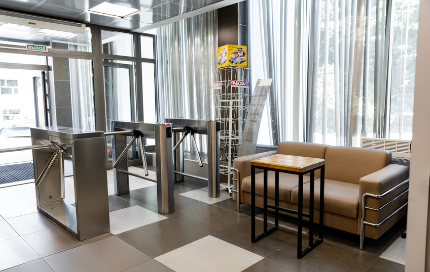 Бизнес центр "Au-room", фото № 2