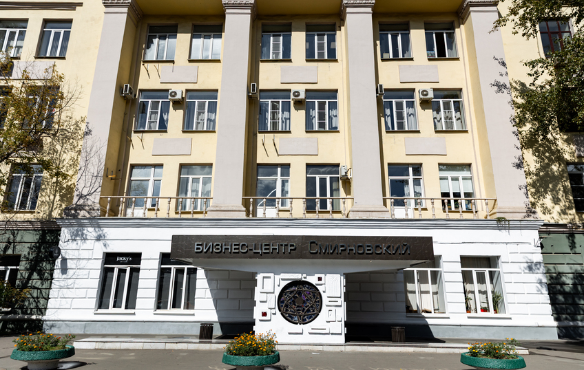 Бизнес центр "Смирновский", фото № 10