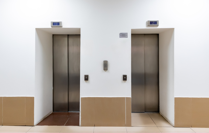 Бизнес центр "Смирновский", фото № 3