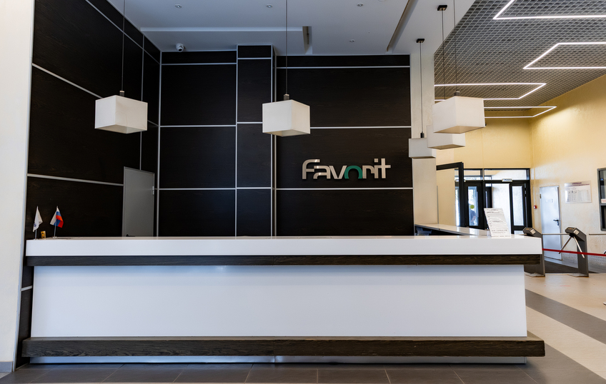 Офисно-складской комплекс "Фаворит", фото № 4