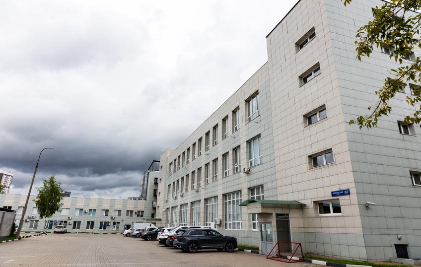 Бизнес центр Таволга, фото № 6