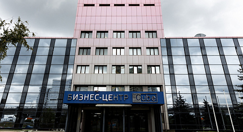 Бизнес центр "The Cube" (Куб)