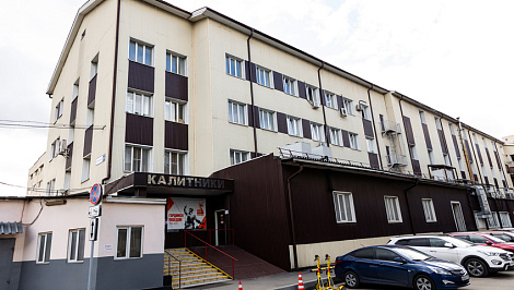 Бизнес центр "Калитники"