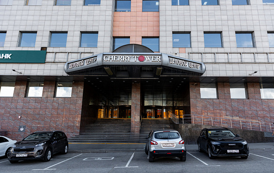 Бизнес центр "Cherry Tower", фото № 2