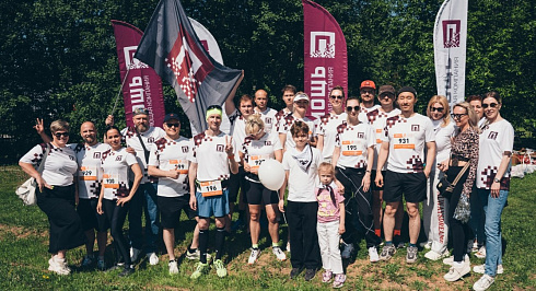 Юридический забег Legal Run 2026