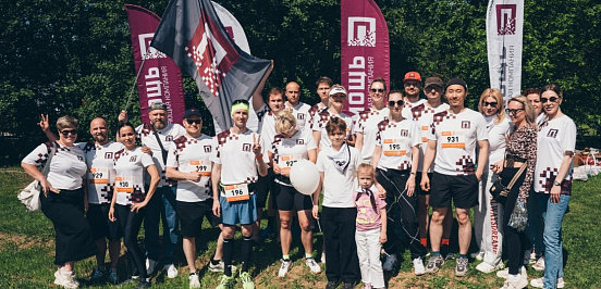 Юридический забег Legal Run 2026