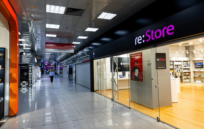 Торговый центр  "Черёмушки", фото № 4