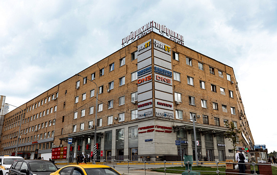 ТК Горбушкин Двор, фото № 4