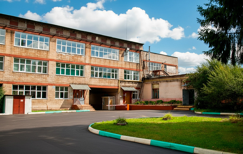 Бизнес центр "Бронницы", фото № 1