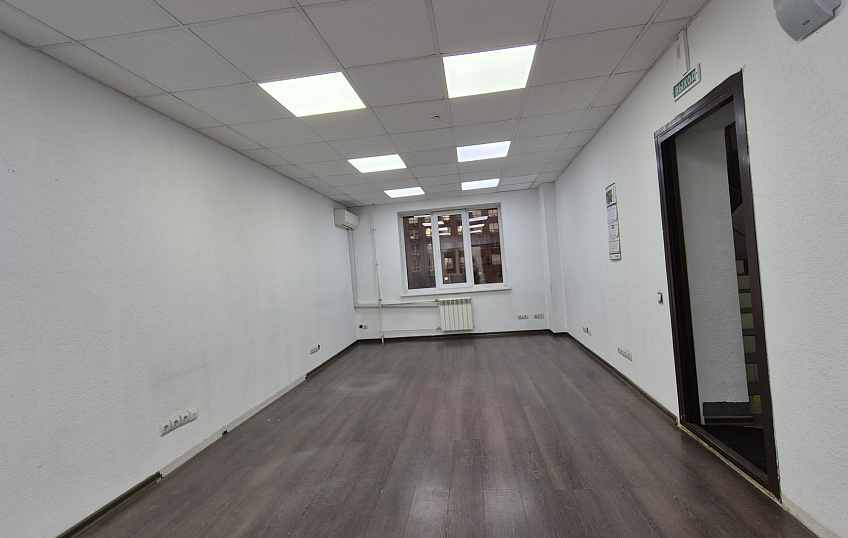 44,5, фото № 2