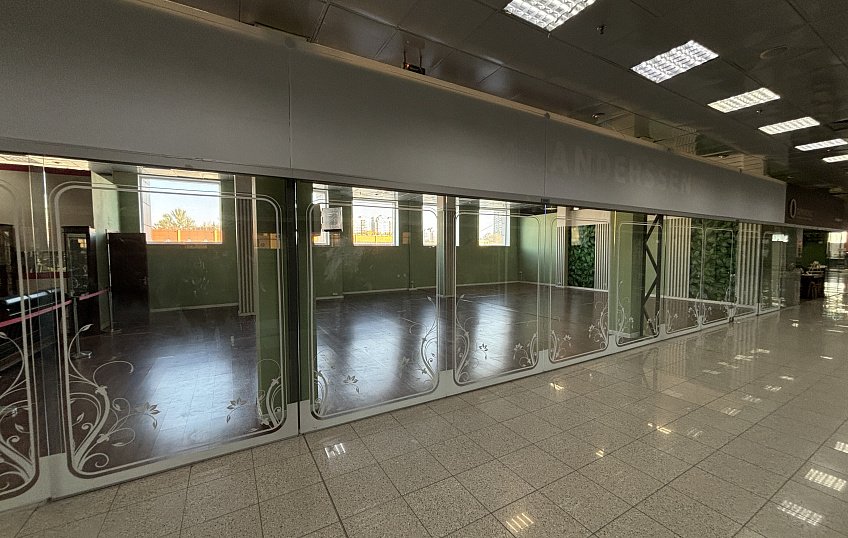 130,5, фото № 2