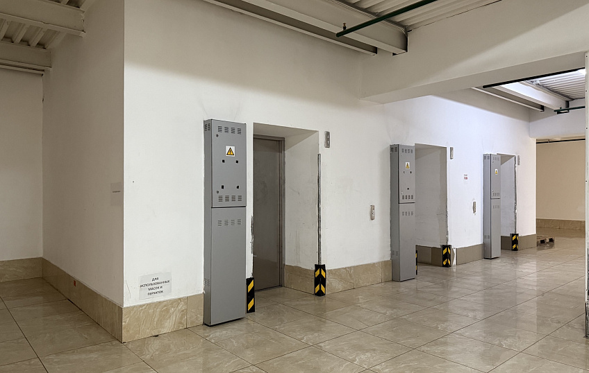 142,4, фото № 4