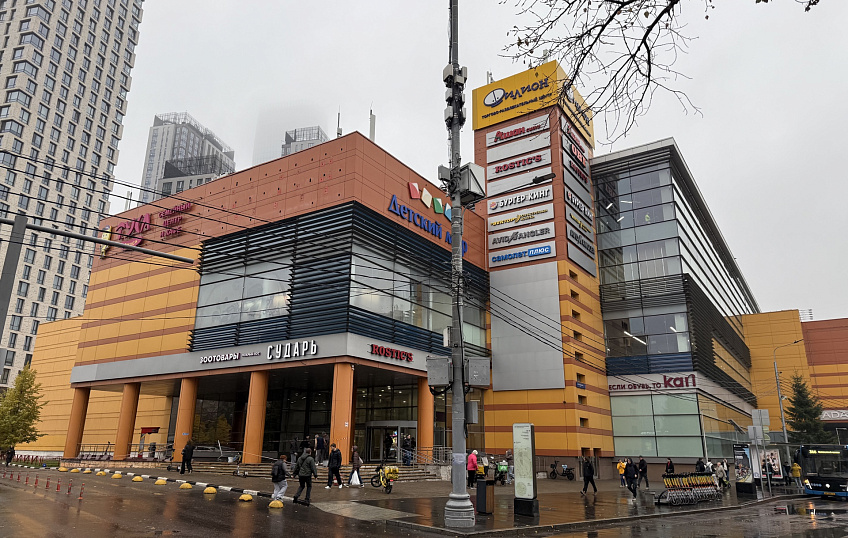 123,2, фото № 2