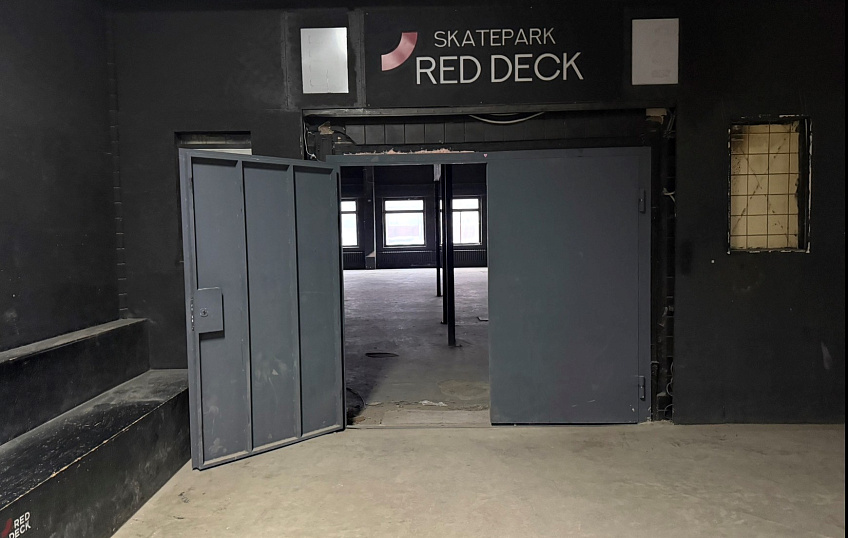 855,3, фото № 3