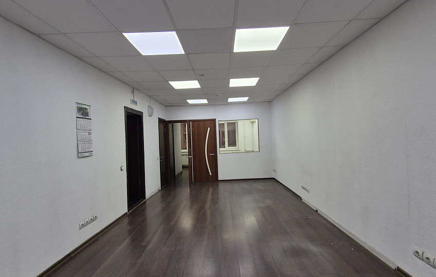 44,5, фото № 1