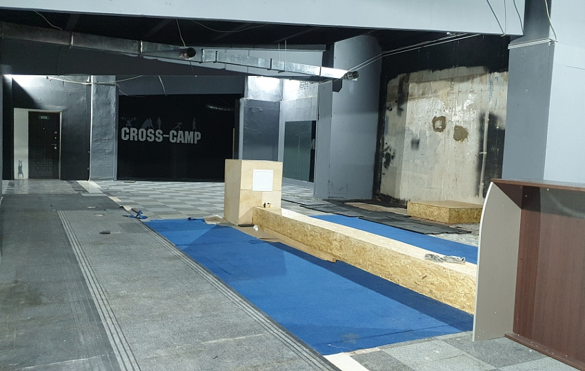 261,2, фото № 3