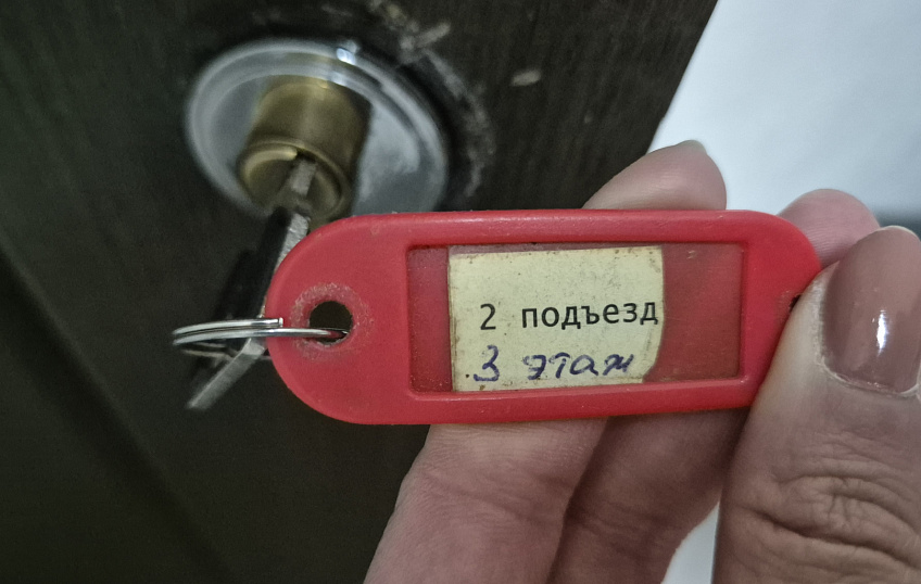 132,6, фото № 2