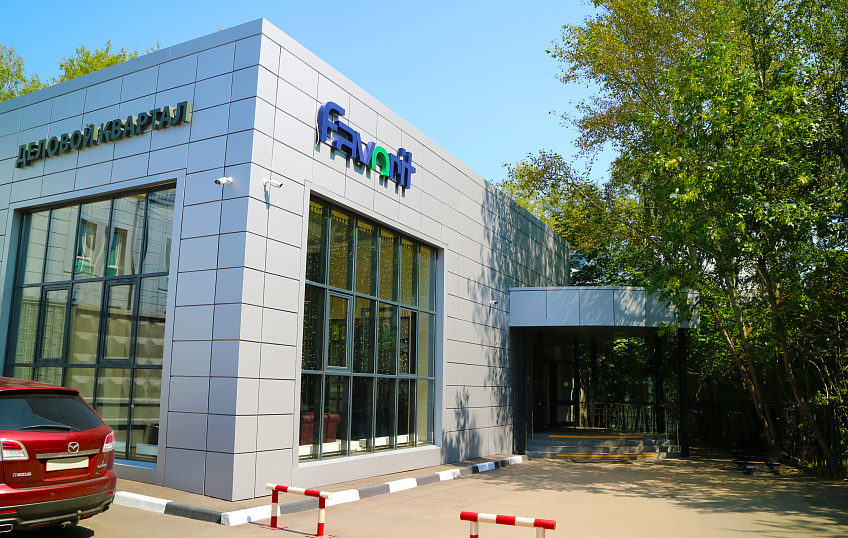 55,0, фото № 1