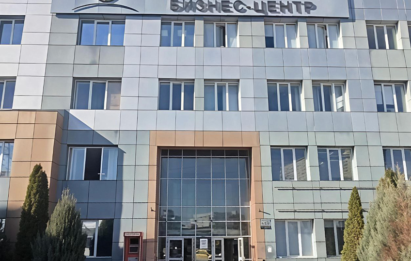 229,20, фото № 1