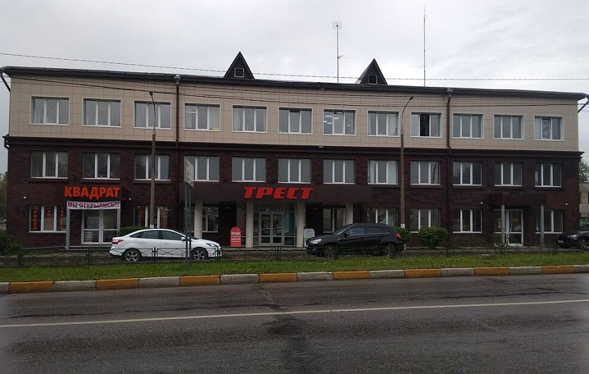 Торгово-офисный центр "ТРЕСТ", Воскресенск, фото № 2