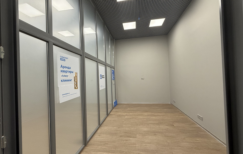 123,2, фото № 7