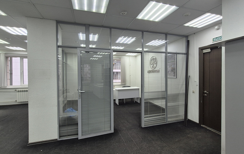 132,6, фото № 3