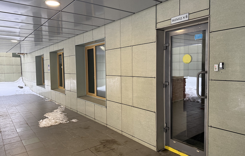 381,7, фото № 4