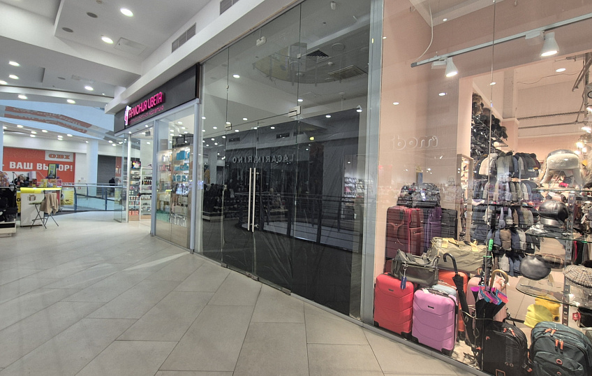 19,2, фото № 2