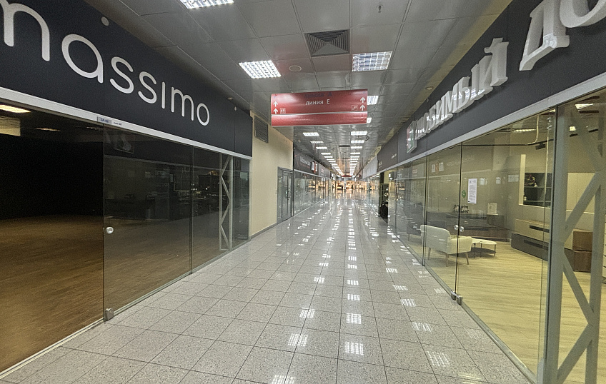 88,4, фото № 3