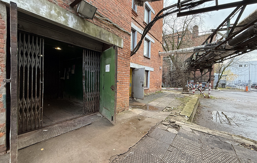 592,70, фото № 2