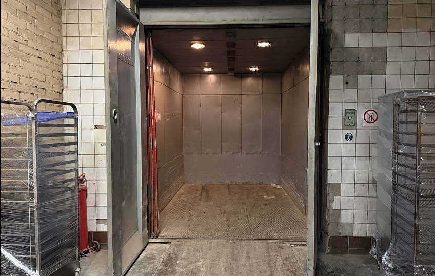 855,3, фото № 2