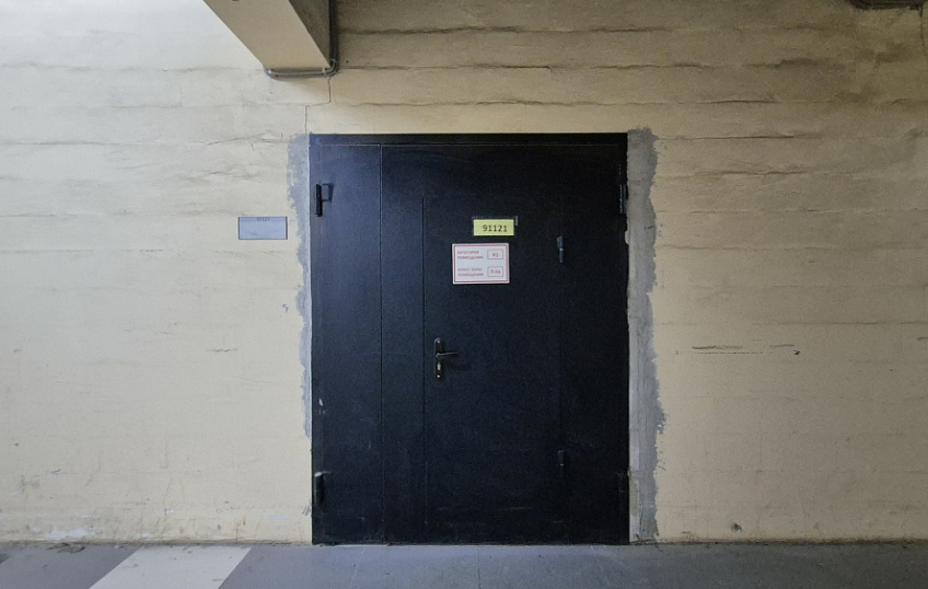 67,3, фото № 6