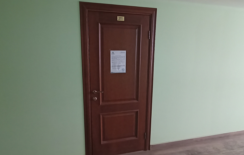 25,6, фото № 2