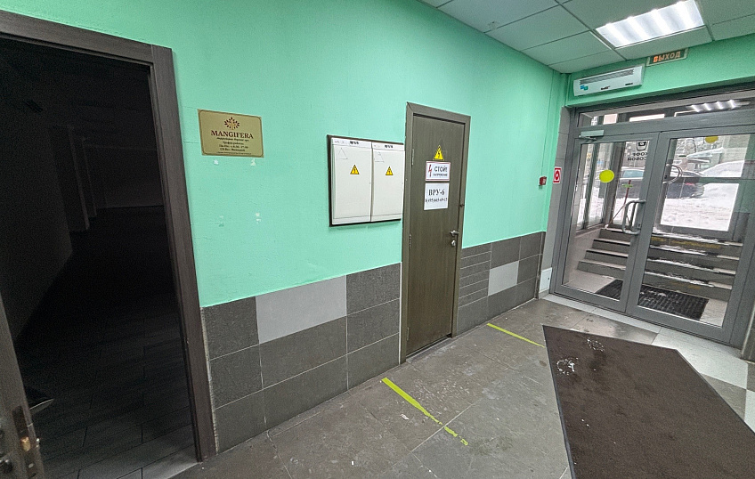 196,3, фото № 19