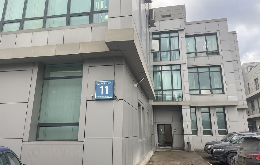 98,2, фото № 1