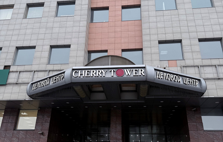 106,4, фото № 5