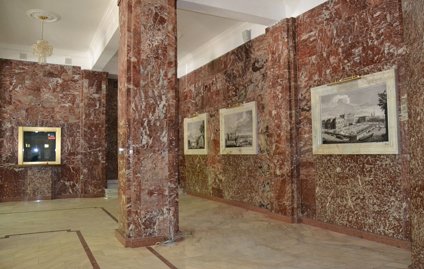 238,20, фото № 5