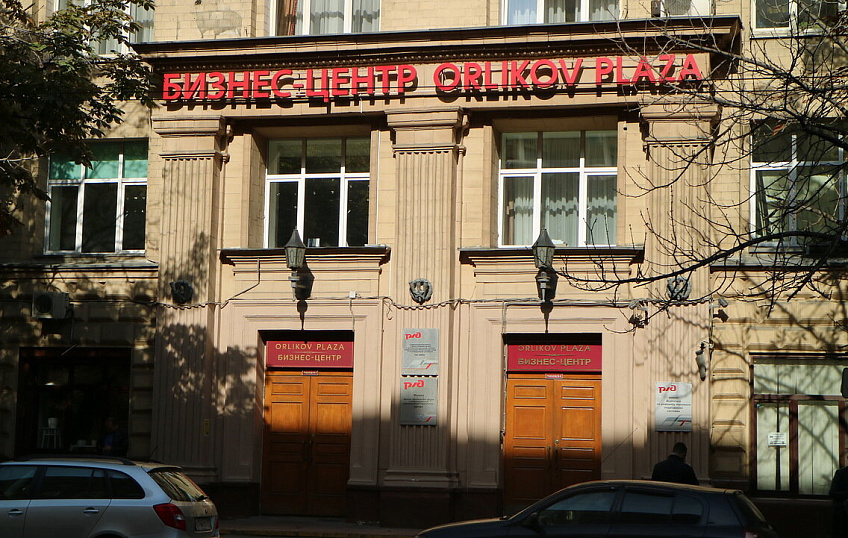 112,9, фото № 1