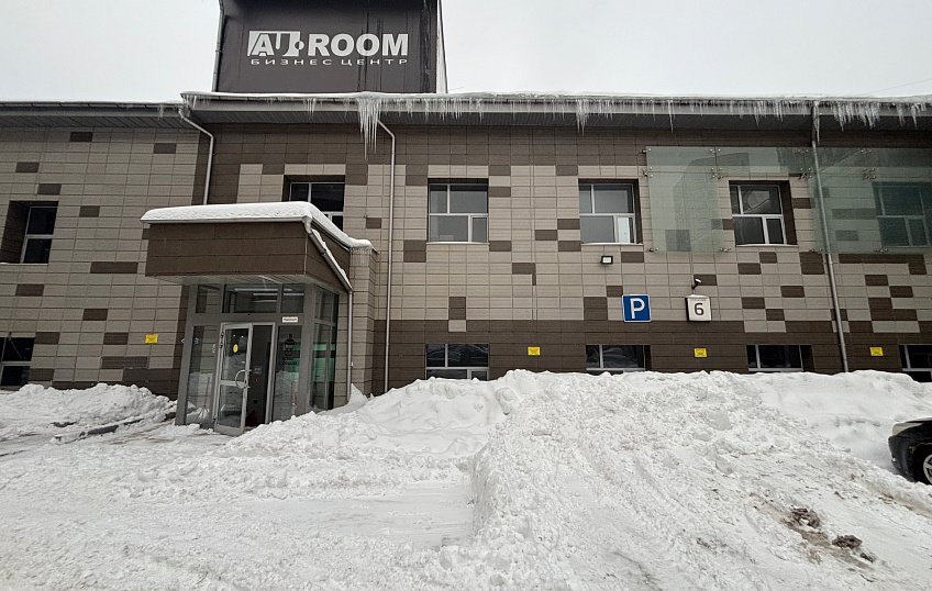 196,3, фото № 20