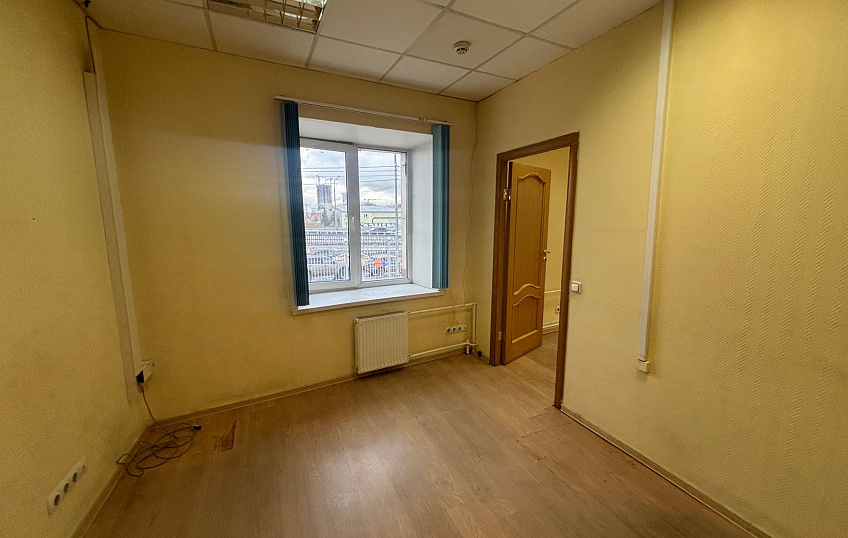 45,9, фото № 2