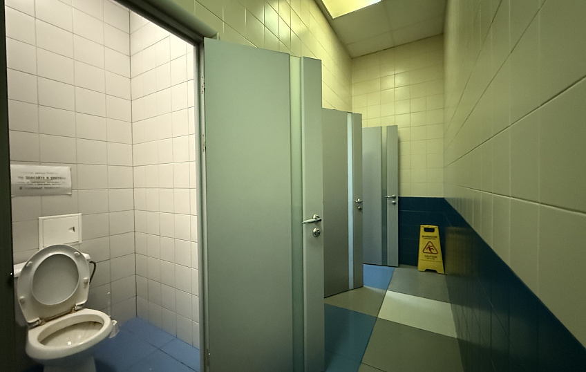 1186,40, фото № 18