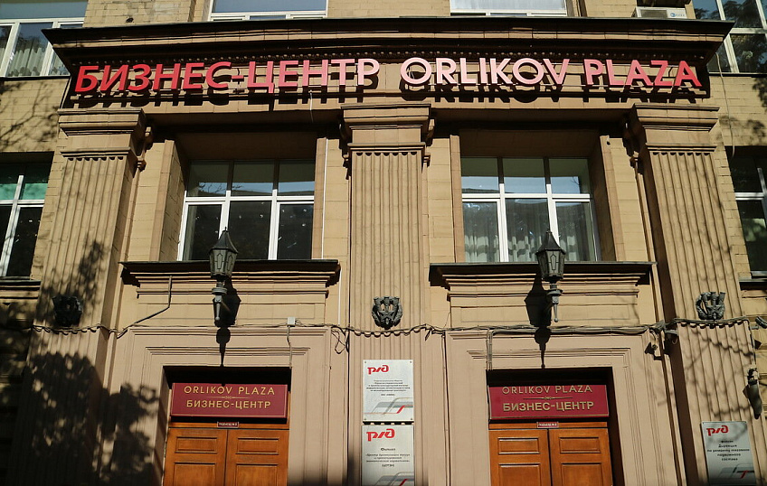 86,9, фото № 8