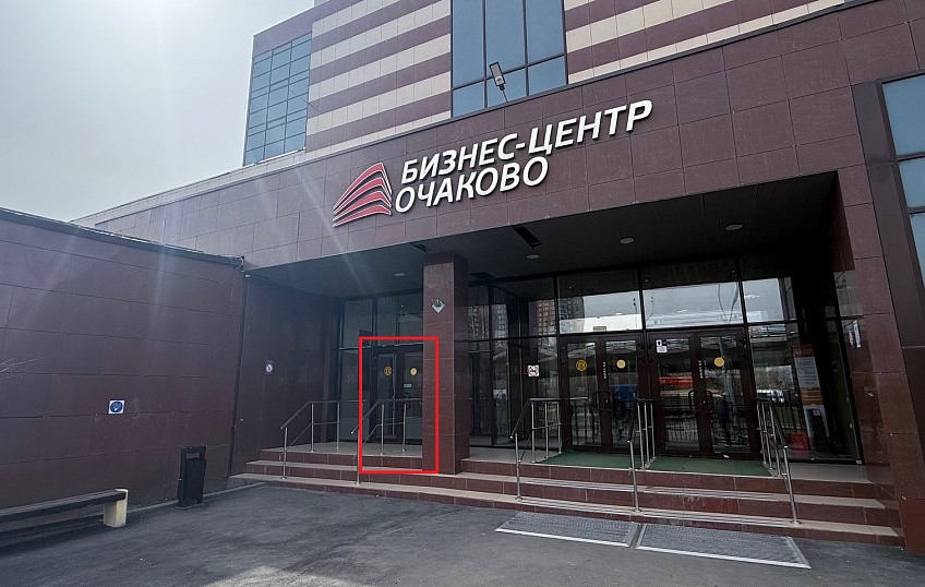 329,9, фото № 1