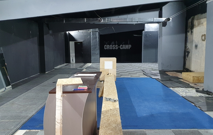 261,2, фото № 2