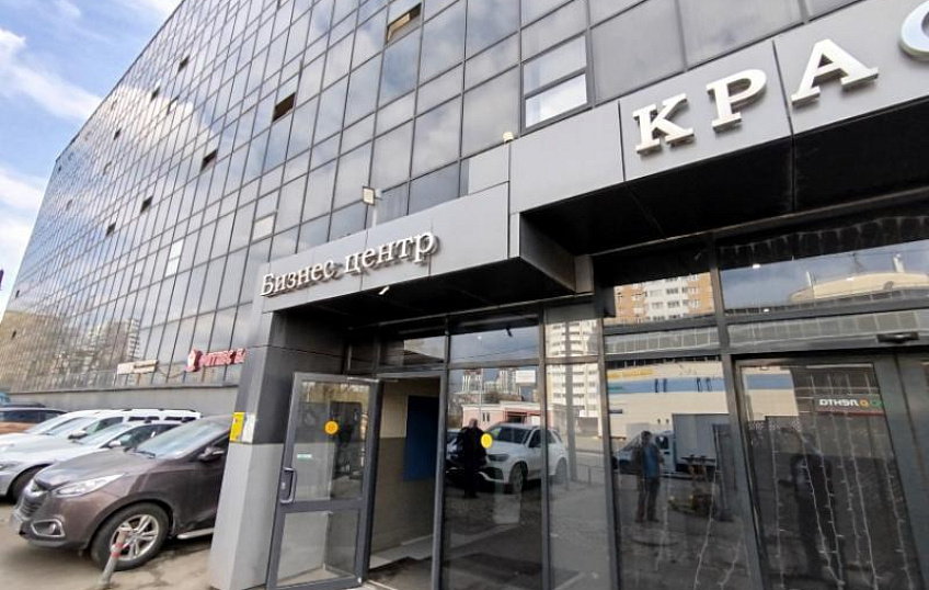 54,50, фото № 1